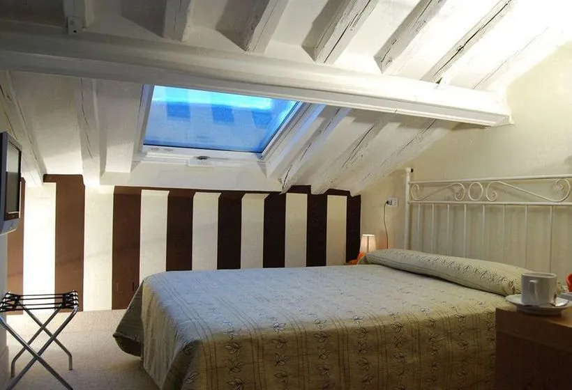 Hotel Il Guercino  Bolonia