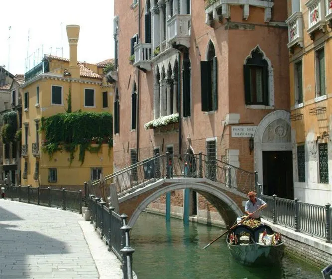 Hotel Palazzo Priuli - Gallery Image 1