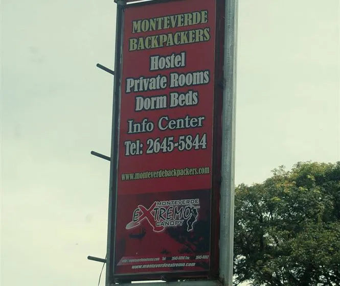 Monteverde Backpackers Hostel - Gallery Image 1